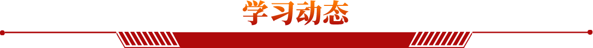 首页|bifa必发集团中国区官网